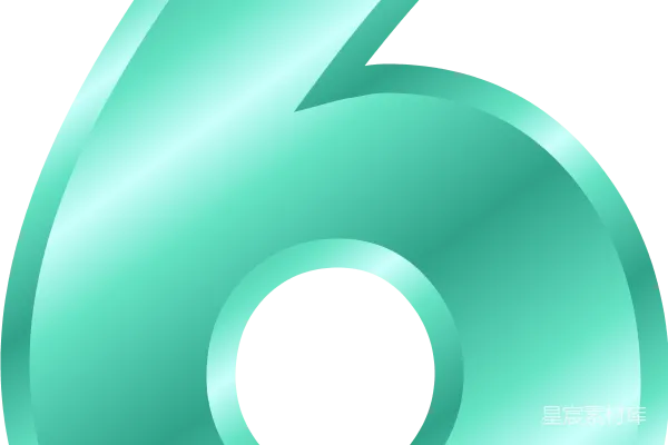 元素素材 数字