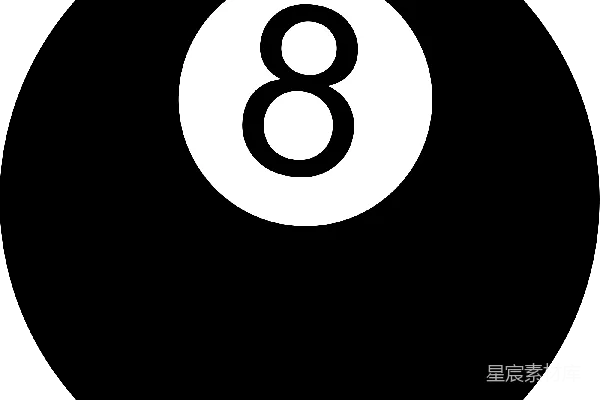 元素素材 数字