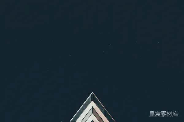 高清摄影 星星下的白色建筑
