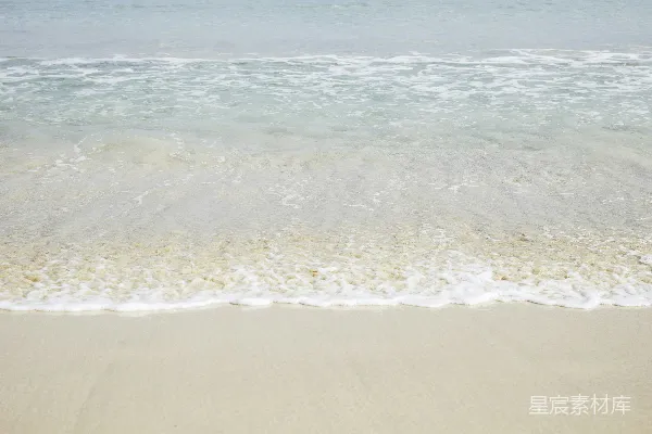 水域