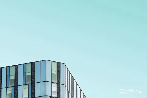 高清摄影 玻璃幕墙建筑