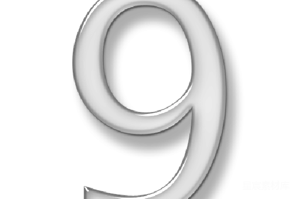 元素素材 数字