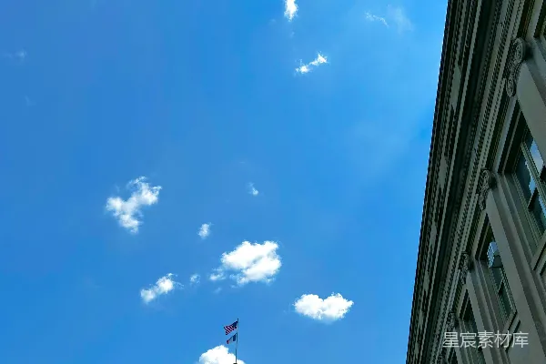 高清摄影 一座带旗子的高楼