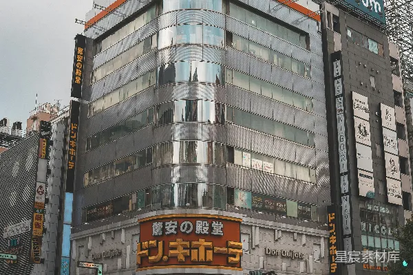 高清摄影 一座带有许多窗户的大楼