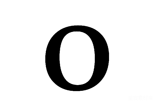 元素素材 数字