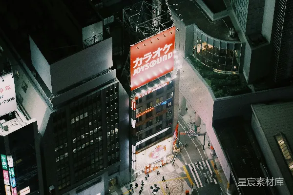 高清摄影 夜晚城市的空中俯瞰