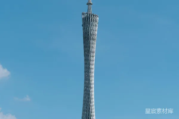 高清摄影 一座尖顶的高塔