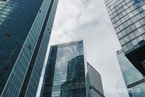 高清摄影 几座高楼并排相邻
