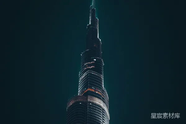 高清摄影 夜晚的黑红塔