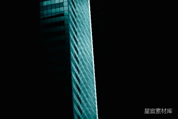 高清摄影 现代摩天大楼外立面夜晚闪烁着蓝色灯光
