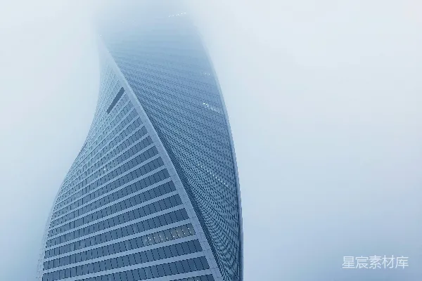 高清摄影 白天的白色混凝土建筑