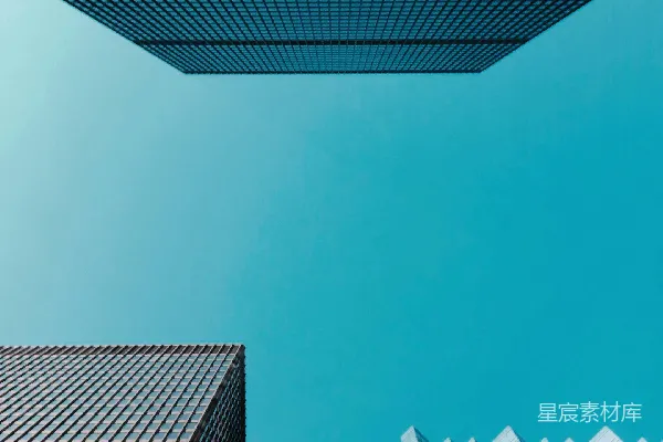 高清摄影 低角度拍摄幕墙高层建筑