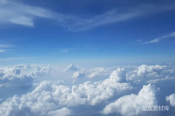 云海