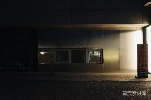 高清摄影 现代建筑外立面夜间照明