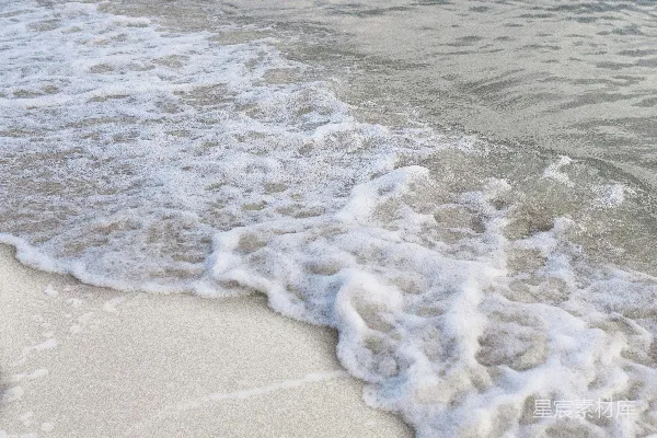 海浪