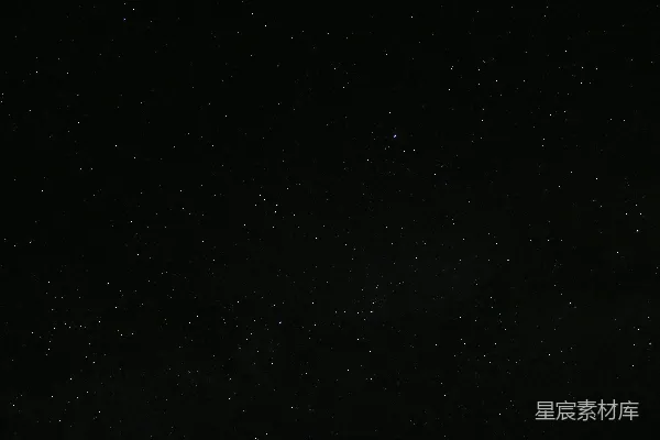 夜空中的黑星和白星