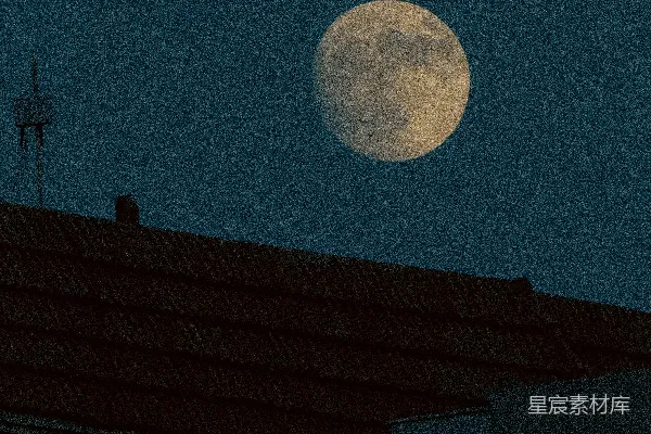 满月出现在屋顶上方