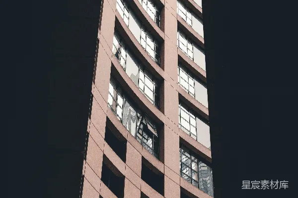 高清摄影 棕白相间的高层建筑