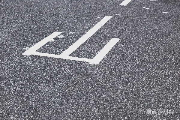 高清摄影 路边的路标