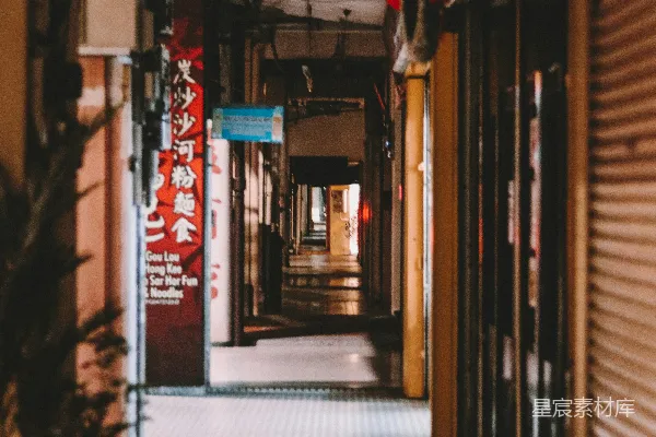 高清摄影 红白店面