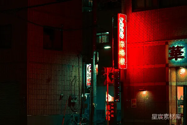 高清摄影 白色混凝土建筑在夜间