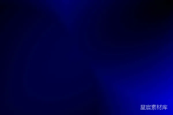 高清摄影 深蓝色抽象渐变背景