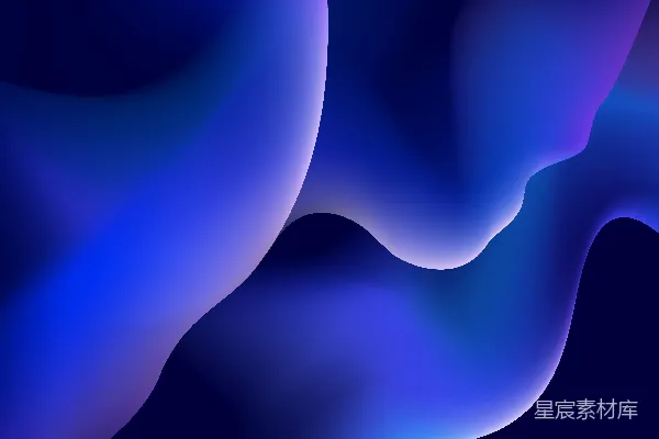 高清摄影 深蓝色和紫色流动的形状