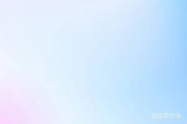 高清摄影 白色和粉色的光效插图