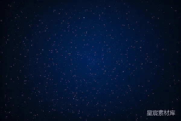 高清摄影 夜晚的黑白色星星