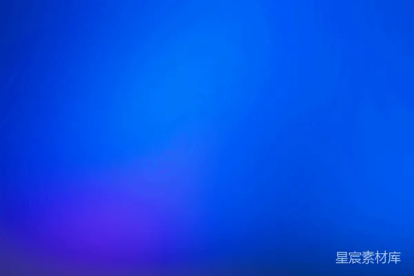 高清摄影 模糊的蓝紫色背景图像