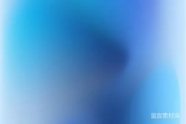 高清摄影 模糊的蓝色背景图像