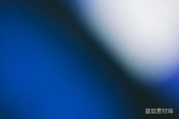 高清摄影 抽象的蓝白渐变背景