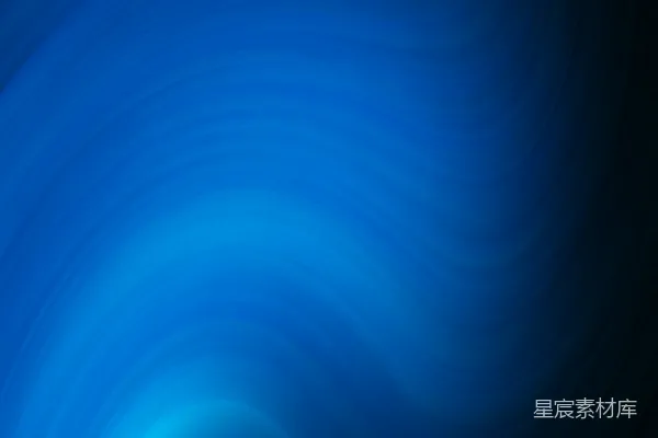 高清摄影 一个蓝黑相间的隧道