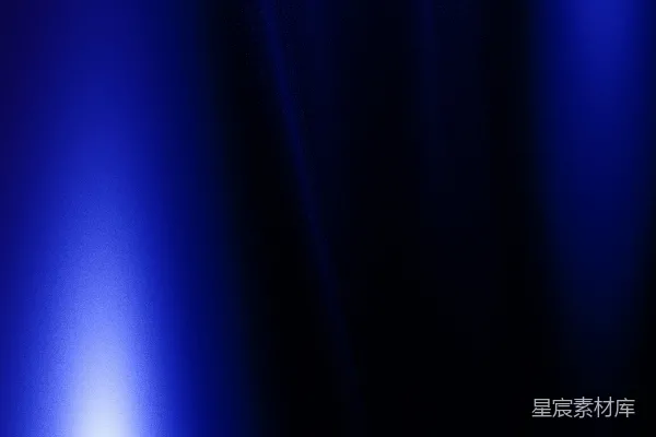 高清摄影 抽象的蓝黑色光条