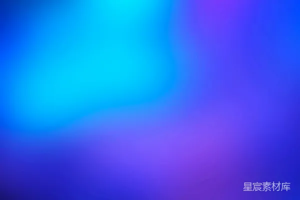 高清摄影 模糊的蓝紫色背景图像