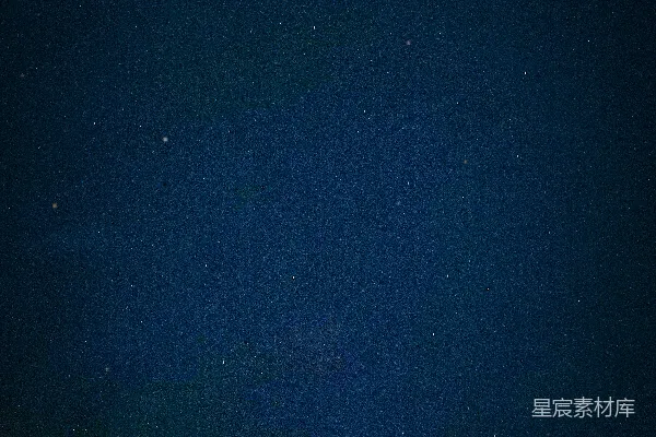 高清摄影 漆黑的蓝天中点缀着几颗星星。