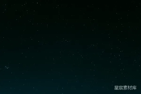 高清摄影 夜空中满是星星。