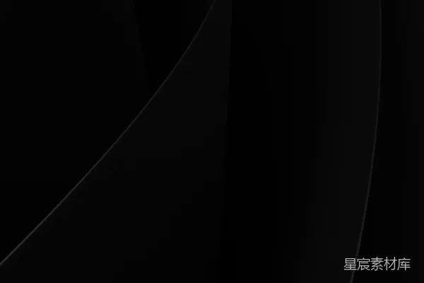 高清摄影 抽象的黑色背景上有弯曲的线条