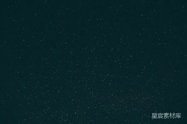 高清摄影 一片深蓝色的天空，几颗星星闪烁。