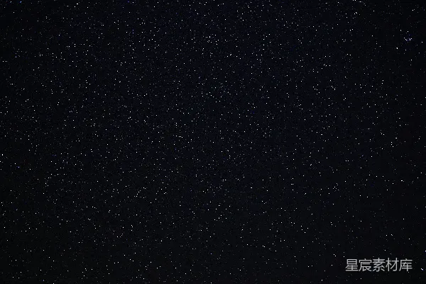 高清摄影 满天繁星