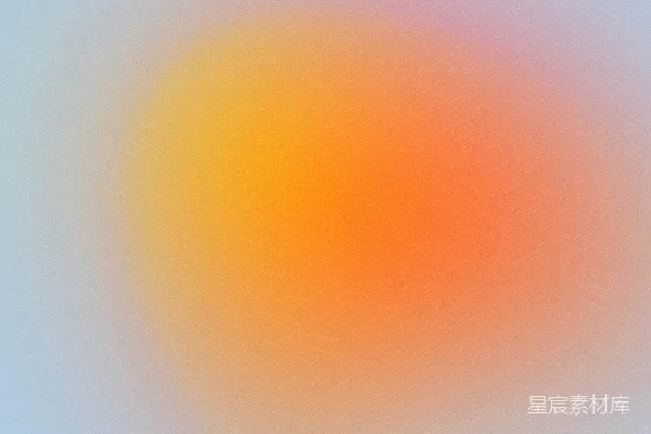 高清摄影 抽象的暖橙色球体在渐变蓝背景上