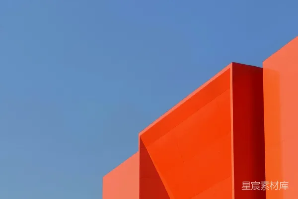 高清摄影 粉红色的混凝土建筑在蓝天下的白天。