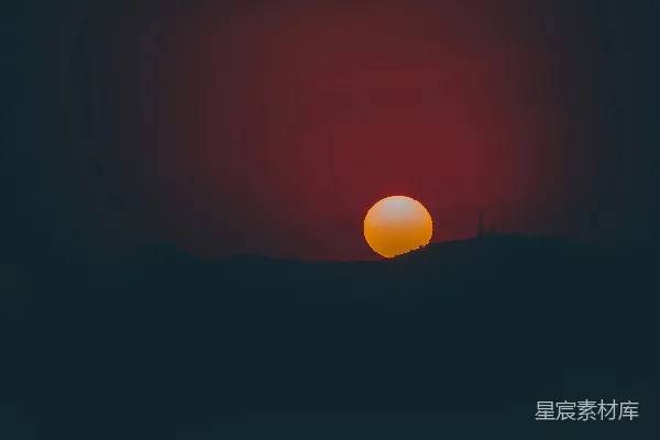 高清摄影 夕阳正西山落下