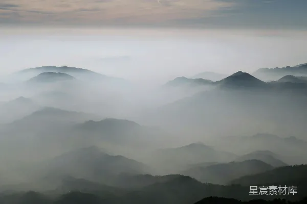 高清摄影 云雾缭绕的山