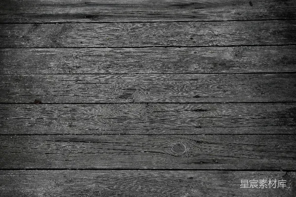 高清摄影 一张黑白照片，显示的是木板。