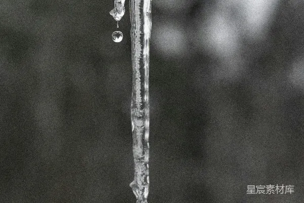 高清摄影 灰色金属杆上的水珠