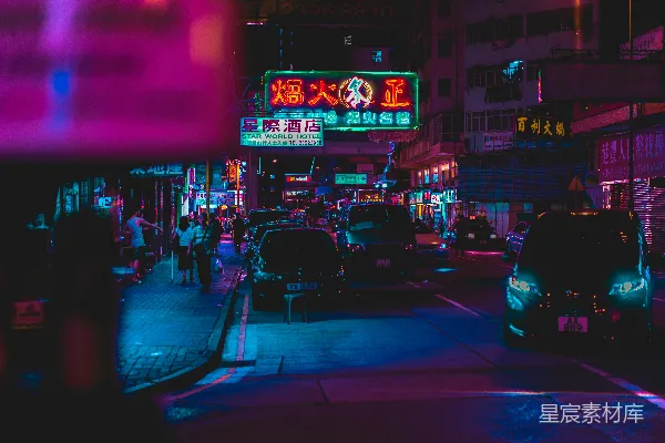 高清摄影 午夜城市道路