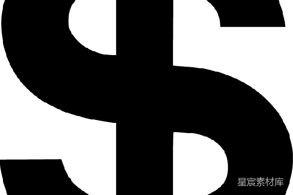 元素素材 美元