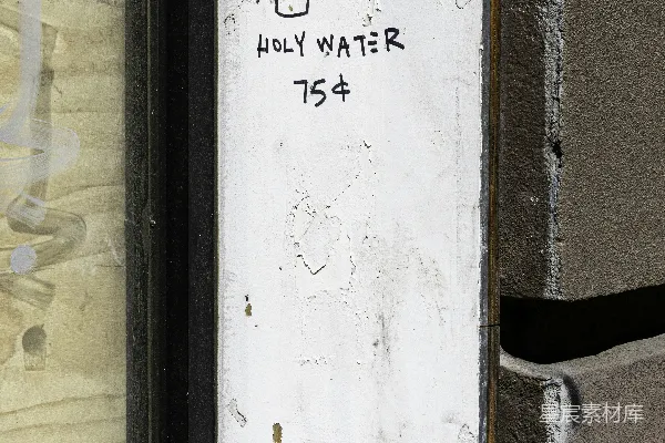 手写的价格标签用于圣水