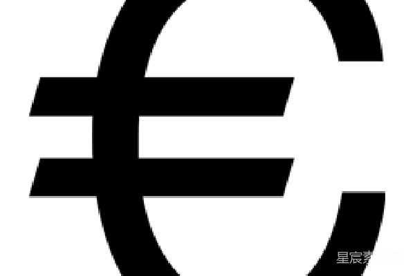 元素素材 欧元
